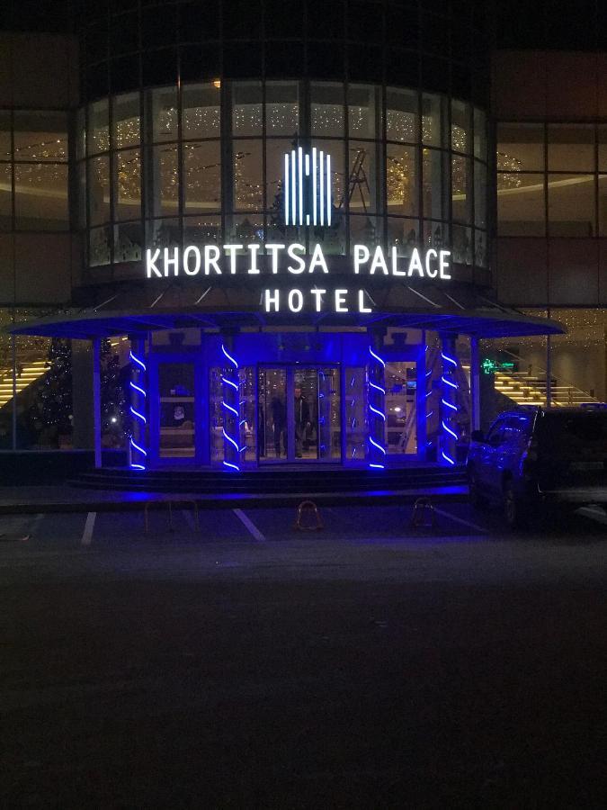 โรงแรมคอร์ติซา พาเลซ Zaporizhia ภายนอก รูปภาพ